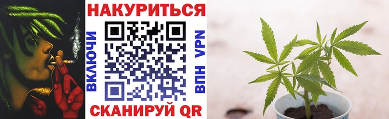 Наркошоп купить МАРИХУАНА  СОЛЬ  Мефедрон  Ядрин