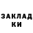 МЕТАДОН мёд DennyRombo