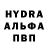Первитин пудра DJ XTX