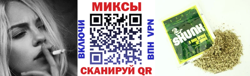 Бутират 1.4BDO  Купить закладки  Ядрин 