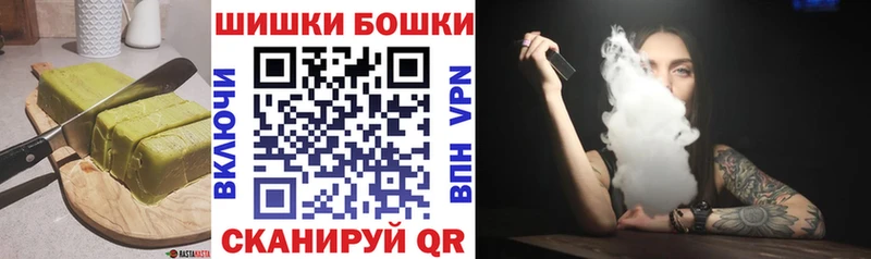 Купить  Ядрин  Еда ТГК конопля 