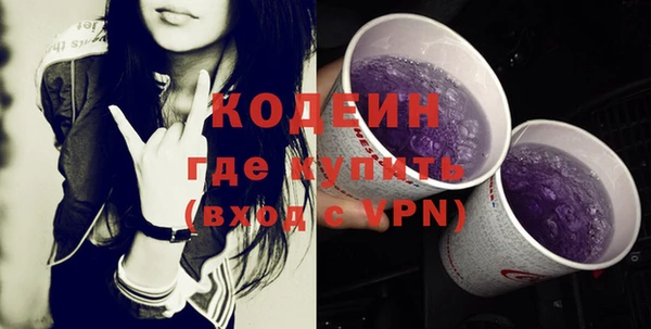 mix Зеленокумск
