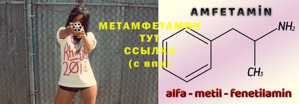 не бодяженный Зерноград