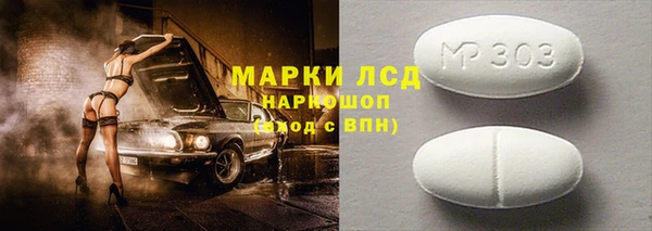 не бодяженный Зерноград