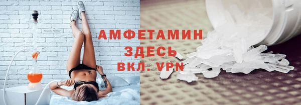 не бодяженный Зерноград