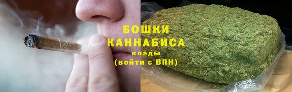 mix Зеленокумск