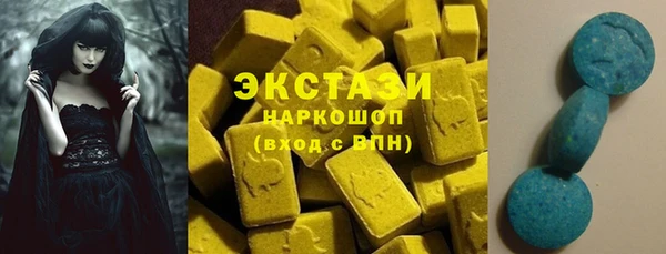 не бодяженный Зерноград