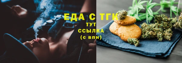 не бодяженный Зерноград