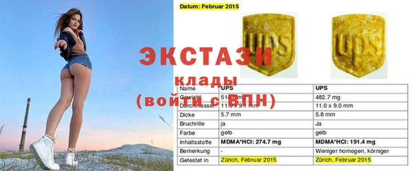 не бодяженный Зерноград