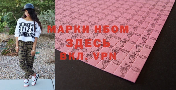 не бодяженный Зерноград