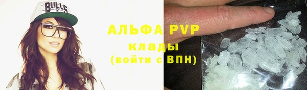 mix Зеленокумск