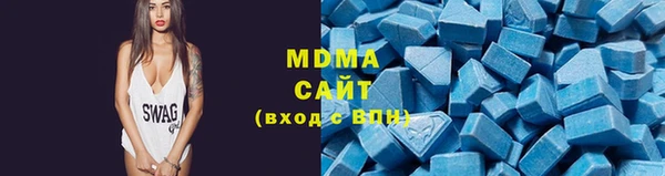 не бодяженный Зерноград