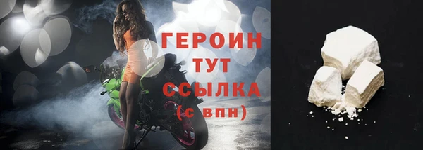 не бодяженный Зерноград