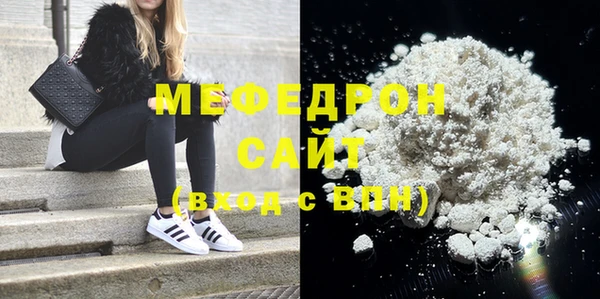 не бодяженный Зерноград