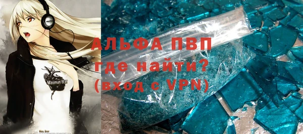 mix Зеленокумск