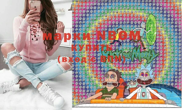 mix Зеленокумск