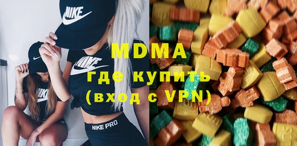 mix Зеленокумск