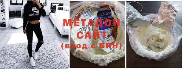 mix Зеленокумск