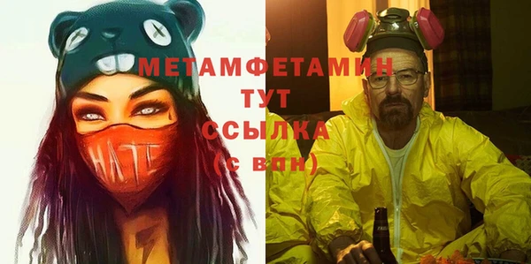mix Зеленокумск