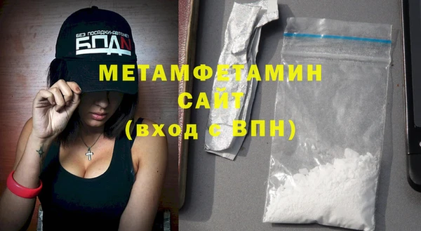 mix Зеленокумск