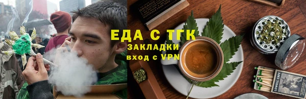 не бодяженный Зерноград