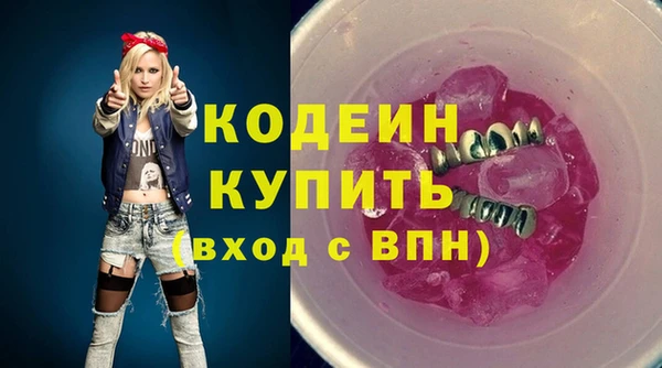 не бодяженный Зерноград