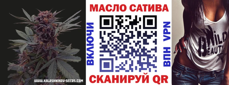 ТГК Wax  Купить где  Ядрин 